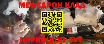 ALPHA PVP Кулебаки