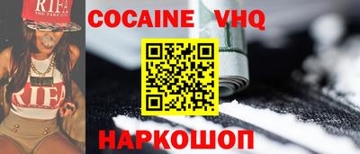 гидропоника Кунгур