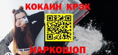ALPHA PVP Кулебаки