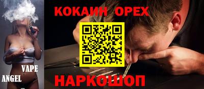 гидропоника Кунгур
