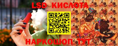 ALPHA PVP Кулебаки