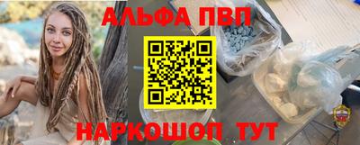 ешки Кумертау