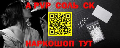 гидропоника Кунгур