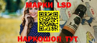 гидропоника Кунгур