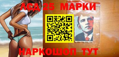 ешки Кумертау