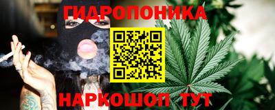 ешки Кумертау