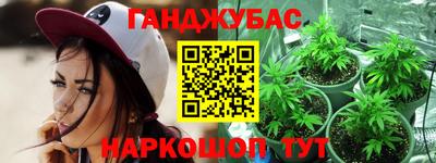 ALPHA PVP Кулебаки