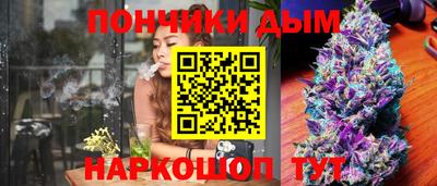 ALPHA PVP Кулебаки
