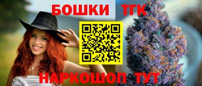 гидропоника Кунгур