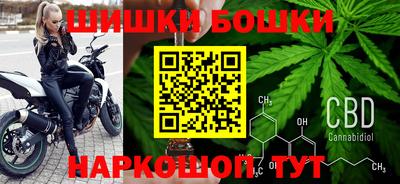 ALPHA PVP Кулебаки