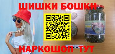гидропоника Кунгур