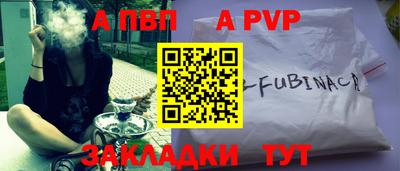 гидропоника Кунгур