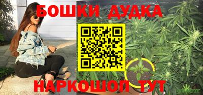 ешки Кумертау