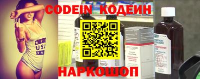гидропоника Кунгур
