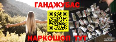 ешки Кумертау
