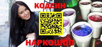 ALPHA PVP Кулебаки