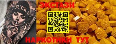 гидропоника Кунгур