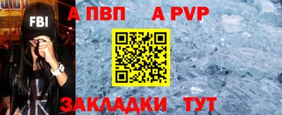 ешки Кумертау