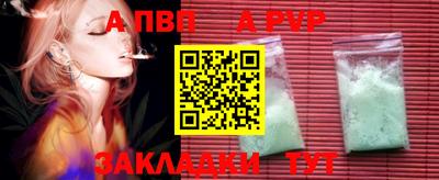 гидропоника Кунгур