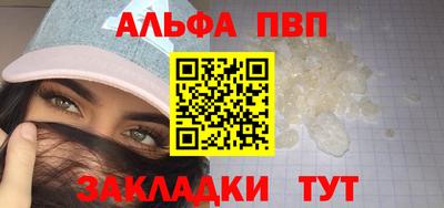 ешки Кумертау