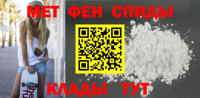 ешки Кумертау