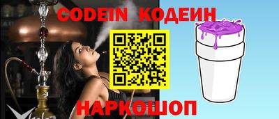 ешки Кумертау
