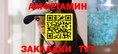гидропоника Кунгур