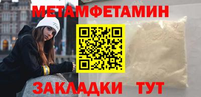 ешки Кумертау