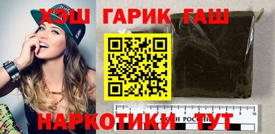 гидропоника Кунгур