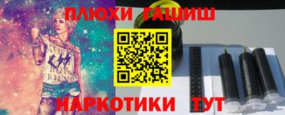 ALPHA PVP Кулебаки