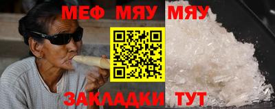 ALPHA PVP Кулебаки