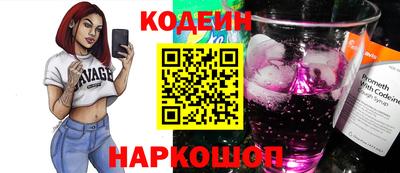 ALPHA PVP Кулебаки