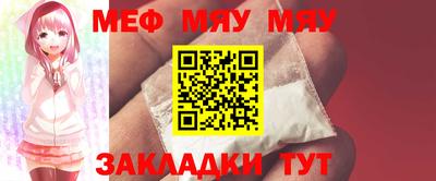ALPHA PVP Кулебаки