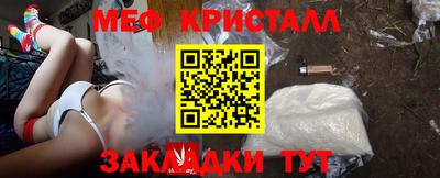 ALPHA PVP Кулебаки